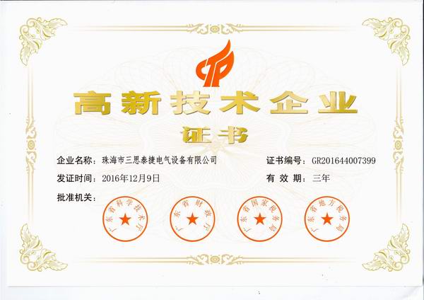 20190620084645_6562.jpg 20190620084645_6562.jpg