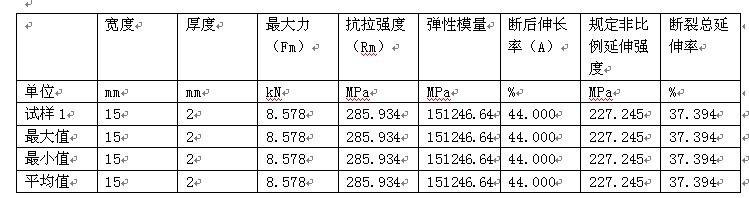 20190621094149_6718.jpg 20190621094149_6718.jpg